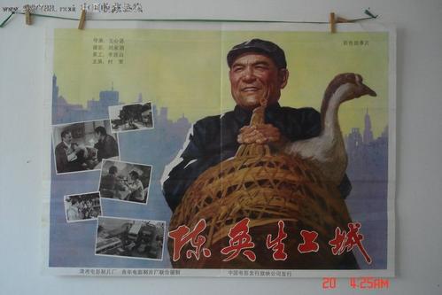 弗吉尼亚军校 Computer Science Degree Certificate